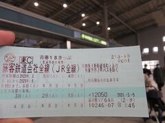 松本 一人旅 に関する旅行記 ブログ フォートラベル 長野県 松本 一人旅 に関する旅行記 ブログ フォートラベル 長野県