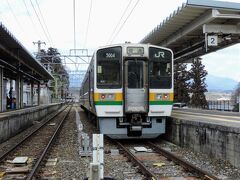 飯田線乗りつぶし② まさに秘境。飯田線で最も険しい区間に挑む・・・