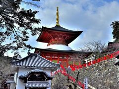 萬福笑來 北摂宝塚③紫雲山 中山寺（後編）