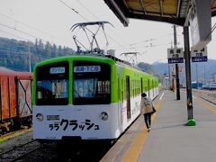 ひたすら移動する　群馬の旅