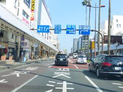 今年初飛行機利用で宮崎１泊２日旅【道の駅フェニックスから「宮崎神宮」に移動編】