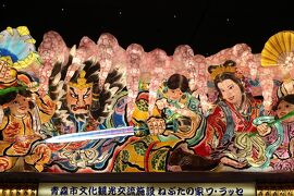 祭りを支えるねぶた師の技＠青森県_４７のメイド・イン・ジャパン