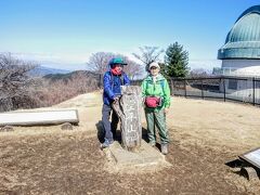 外秩父「剣ヶ峰～堂平山～笠山」3座縦走