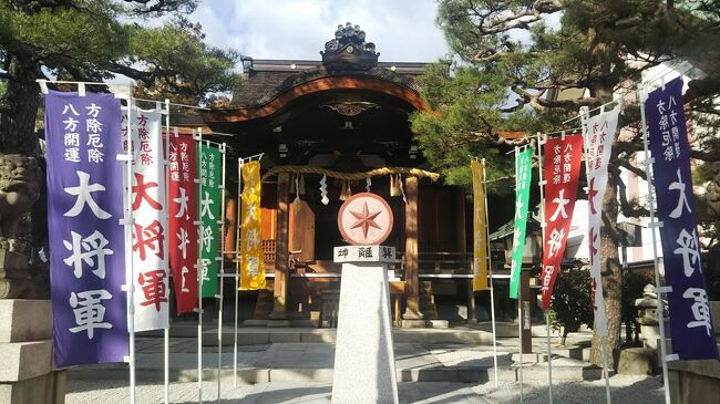 メイン観光スポット北野天満宮。その周辺にはどんな観光スポットがあるかな。回ってみたよ。