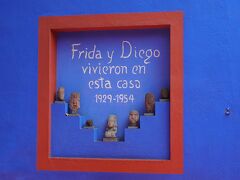 メキシコシティ観光最終日　近未来SF図書館に出かけチュロスを食べフリーダ・カーロ