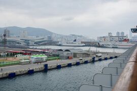 海なし県民、海に出る1-9　ダイヤモンド・プリンセス　きらめく春の周遊クルーズと韓国9日間