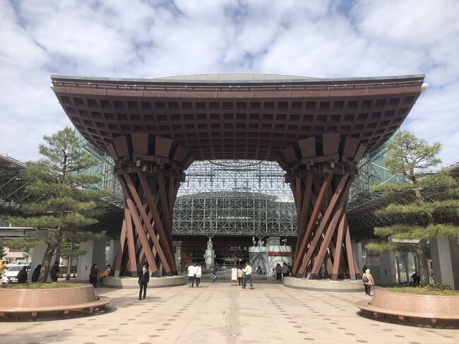 久しぶりに土曜日に休みが取れたため、土日を利用して、人生初めて北陸地方に上陸した。<br /><br />緊急事態宣言は解除されたものの、まだまだ感染者は多く気が抜けない日々が続いている。<br />年末年始も結局出かけることなく（何年ぶりだろう？）家に引きこもっていたため、何年振りか紅白歌合戦も観ることができた。<br /><br />本当は1月の連休に出かける予定だったが、緊急事態に入っていたため予定を変更して、３月に予定を変更。<br /><br />１泊２日のため、かなりの強行軍になってしまったが、しっかりと金沢の街を堪能できたのでシェアできたらと思う。<br /><br />