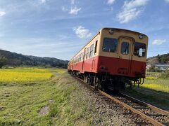 2021年3月 小湊鐵道日帰り夫婦旅行