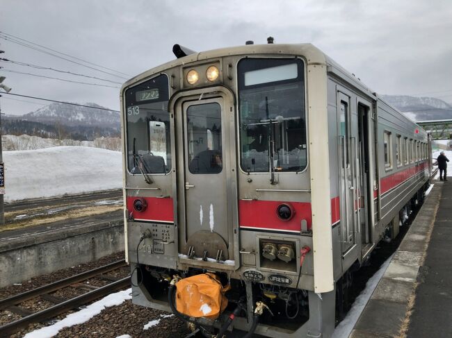　2021年3月20日から22日にかけて北海道へ行ってきました。<br />　第一目的は、鉄道情報サイトレイルラボの乗りつぶし「鉄レコ」の乗車距離を伸ばすことです。<br />　2021年3月のダイヤ改正によって大幅に駅が廃止され乗り直しが必要となった宗谷線をメインに時間が許す限り鉄道に乗ってきました。<br />　宗谷線鈍行列車の旅、中篇は名寄駅から幌延駅までです。