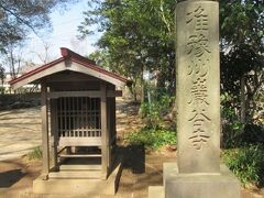 松戸市の幸谷・福昌寺・江戸川88ヶ所(33)(45)・石仏