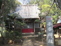 松戸市の八ヶ崎・子安神社・石仏