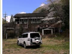 Solitary Journey［2055］ポツンと廃校巡り。桜と菜の花で明るく彩られた里山をドライブ♪＜小学校跡＆錦川清流線＞山口県岩国市