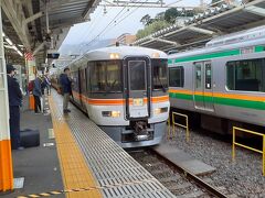 2021年春の青春18きっぷ旅第2弾　分割併合の前に東海道線の気になる駅を廻る旅　まずは湘南と函南駅を回る