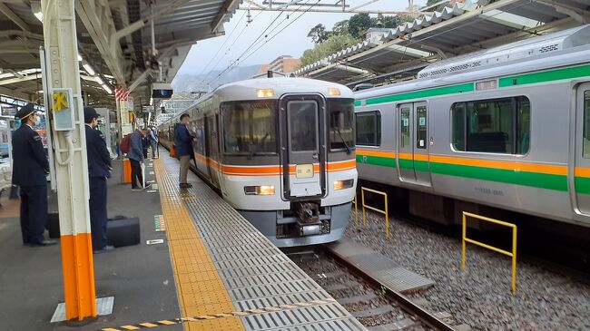 皆様、こんにちは。<br />まるきゅーでございます。<br />今回も静岡旅です(またと思った方も流し読みくらいは是非←何がしたいん?)<br />とは言いつつも最初は湘南エリアなんですけど(平塚から先に行くと静岡に行くという謎のなんだろう...)<br />で、なぜこんなにここ短いんだろうか。<br />はい。書くのが面倒くさくなりましたので最低限にしました。<br />それでは旅行記本編に入りましょう。