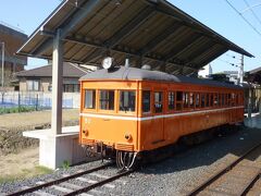 2021年3月 出雲市日帰り観光・出雲大社へ縁結び祈願の旅 その1