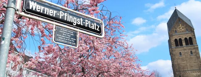 デュッセルドルフ 旅行 クチコミガイド フォートラベル ドイツ Dusseldorf デュッセルドルフ 旅行 クチコミガイド フォートラベル ドイツ Dusseldorf