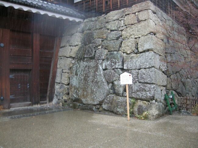 2021年2月15日～17日の2泊3日、長野県上田市～長野市～渋温泉を旅しました。<br />雪の降る寒い天候の中での観光になりましたが、おかげで風情ある景色を眺めることができました。<br />旅行記その１は真田家の本拠地上田の観光～長野市内散策まで。<br />