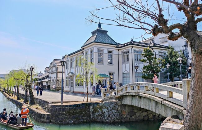 風情たっぷりの 倉敷美観地区 の春景色 倉敷 岡山県 の旅行記 ブログ By Akikoさん フォートラベル 風情たっぷりの 倉敷美観地区 の春景色 倉敷 岡山県 の旅行記 ブログ By Akikoさん フォートラベル