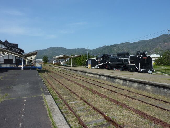 2021年3月 出雲市日帰り観光・出雲大社へ縁結び祈願の旅 その3