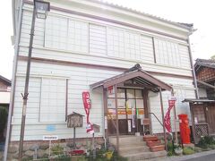 知多・東浦の旅行記