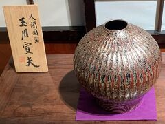 燕・三条_Tsubame & Sanjo　金物の町！伝統技術の工房を訪れた後は新潟の名湯岩室温泉へ