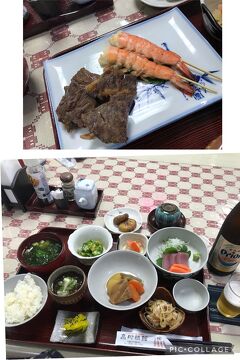3泊4日。その1。石垣島からフェリーで竹富島へ。料理が美味しいと高評価の宿、高那旅館に1泊2食付き。