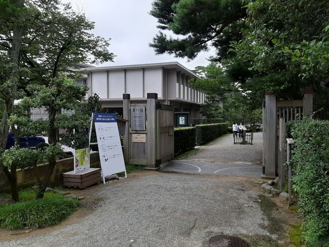 鈴木大拙館でこころを整えた後は、ひたすらいろんなスポットを回るのみ!