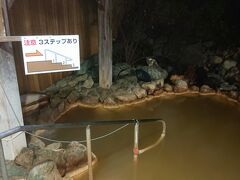 2020年軽井沢・万座・草津温泉の旅　1日日後半(軽井沢倶楽部　ホテル軽井沢１１３０)【GOTOトラベルNO28】