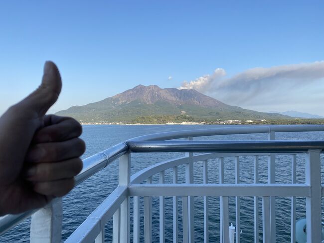 仕事も落ち着き、航空券がタイムセールで安かったので出発2日前に決めて行きました。<br /><br />今は動画メインなので写真は少ないですが<br />よろしければ動画↓も観てやってください。<br />https://www.youtube.com/watch?v=8dvjFyt3RCY<br /><br />国内旅行 2021-3 鹿児島の旅 再生リスト↓<br />https://www.youtube.com/playlist?list=PLDeHKufwjZUOCWe-yL4_GdhQg4EMJY-63<br /><br />久しぶりに国内旅行で楽しかった！<br />鹿児島人マジでイイ人ばかり！！