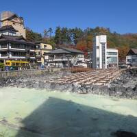 草津温泉日帰り+蔵の町川越