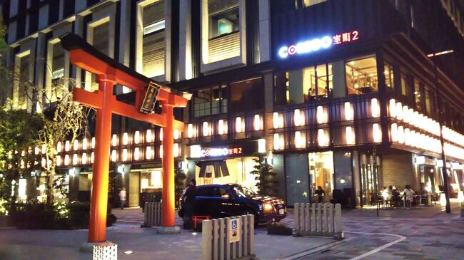 夜の日本橋周辺を散策☆<br />特におもしろくは、ないです。笑