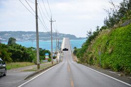 2020.11.29～12.2 20回目の結婚記念日は沖縄でGOTOトラベルレンタカー旅行　その4