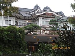 日本のクラシックホテル♪巡り　(その4)　宮ノ下富士屋ホテル宿泊記