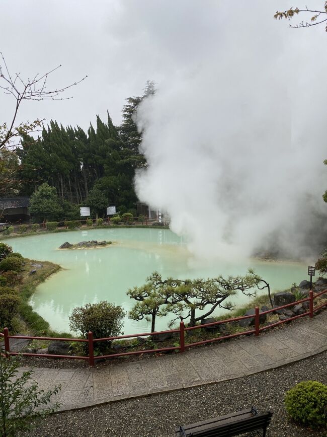 一度行ってみたいと思っていたANAインターコンチネンタル別府に行ってきました。<br />せっかくなので別府の地獄めぐりも楽しみます。