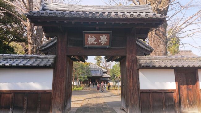 栃木県の『日本製』は足利市にある『足利学校』と言う日本最古の学校。<br /><br />なぜ?日本『最古』の学校が関東にあるの?<br />最古ってどのくらい前に出来たの?<br /><br />って、単純に不思議に思ったものの、それ以上追及せず、『日本製』に書かれていた予備知識程度でやって着た。<br /><br />今回は苦手な分野なので、ただスタンプラリーにポンっと押すためにやってきたようなもので・・・。<br /><br />市民から尊敬の念を込めて「学校さま」と呼ばれている郷土の誇りの場所なのに・・・ごめんなさい。<br /><br />(+ACT 2017年4月号掲載)