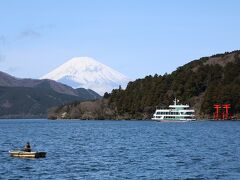 伊豆･箱根、富士山巡りの旅（４日目）