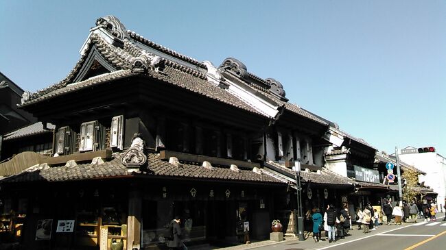 蔵造りの町並み川越と江戸時代から続く醤油蔵を見学<br /><br />バス見学旅行シリーズ ○は4Traあり<br />19950919海上自衛隊厚木航空基地<br />19960917グリーセンタ、ビックサイト、東京ジョイポリス、ホテル日航<br />19970908朝日新聞社横浜工場、キリン横浜工場<br />19990907サントリーワイン工場、ブドウ狩り<br />20000907租税資料館、小澤酒造<br />20010906海洋技術センター、鎌倉散策<br />20020906別所散策、巨峰狩り、松茸きのこ<br />20031002日本盲導犬協会神奈川訓練センター<br />20040914軍港巡りと猿島散策<br />20051005横浜クルーズ、横浜税関、ビール工場<br />20111027飯田ソーラーパネル<br />20150622造幣局東京支局、浅草<br />20151031霞ヶ浦クルーズ、ビール工場、予科練平和記念館<br />○20161109東京・多摩の歴史を感じる日本酒蔵を訪問<br />○20171107下仁田こんにゃくパークとカリカリ梅の赤城フーズ<br />○20190216川越まつり会館、醤油醸造所<br />○20191021地下神殿(首都圏外郭放水路)&地下の巨大な空間(大谷石採掘場跡)