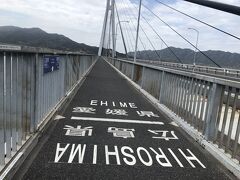 しまなみ海道サイクリング入門①