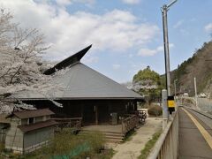 ’２１　春の福島・宮城駅さんぽ９　阿武隈急行 秘境駅のあぶくま駅