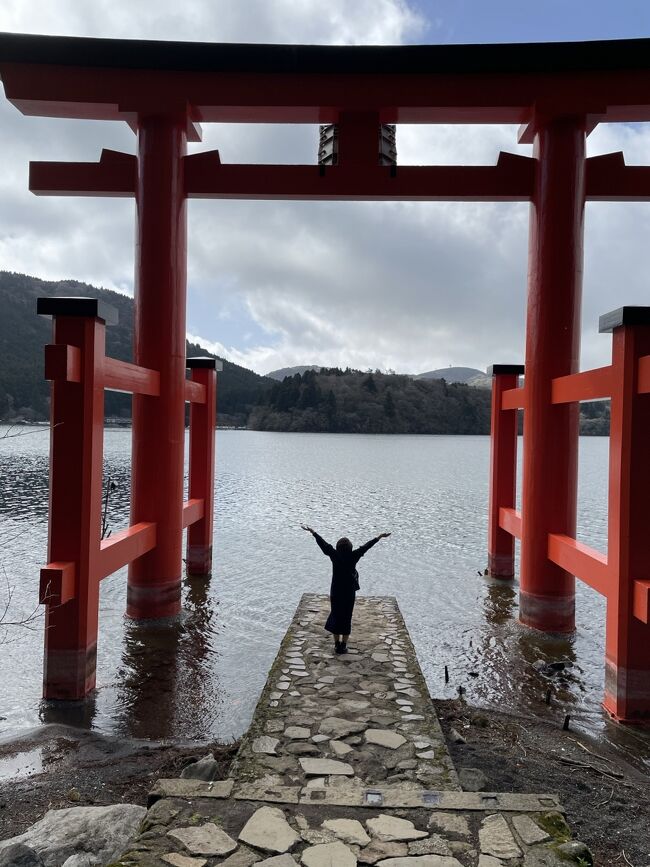 ２０２１年３月 雨予報はドコヘやら インディゴ箱根強羅 ステイ 箱根神社 九頭龍神社 Bakery Table 箱根 元箱根 芦ノ湖周辺 神奈川県 の旅行記 ブログ By ひとぴちゃんさん フォートラベル