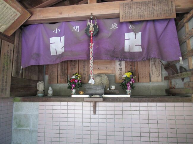 https://youtu.be/Ex1j0edqHD4 <br /><br />京都ー滋賀を、小関越えと言う山道を通り、浜大津の琵琶湖へ行きました。<br />傾斜のきつい坂道はありますが、距離は短く比較的に山越えしやすいヒルクライムになります。<br />交通量も少なく、安心して琵琶湖へ行けます。