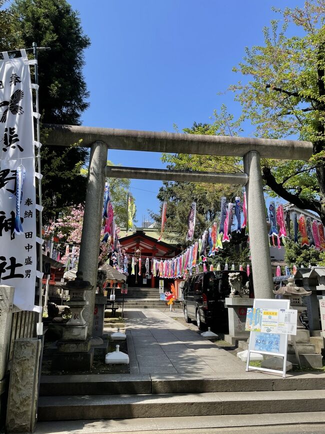 御朱印をいただきに　熊野神社　子易神社