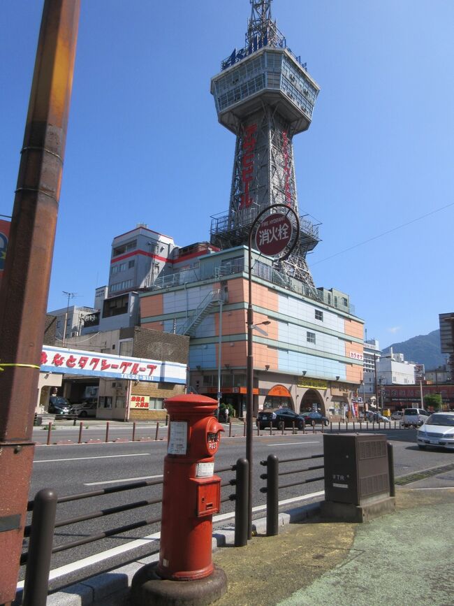 別府は温泉が有名ですが、丸型ポストも全国でも多い内の一つです。<br />今回は丸型ポストを歩きで巡りました。<br />最初の情報では43の丸型ポストがあるはずだったが、11はすでになくなっていて32の丸型ポストを訪れた。本日は26か所、後日6か所を回る。<br />別府八つの温泉郷(浜脇温泉○、別府温泉○、観海寺温泉○、堀田温泉、明礬温泉○、鉄輪温泉○、柴石温泉、亀川温泉○)○は入浴