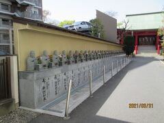 東葛地区の一寺（一か所）で四国八十八ヶ所霊場を巡る・総括編