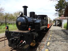 里山をトロッコ列車で、春風とともに巡った一日。