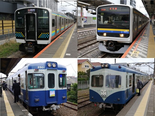 ふと思い立って、犬吠埼へ。<br />銚子電鉄に乗ってみたいこと、そして新潟で見かけた新しい電車＝3月から房総地区で走り始めたE131系電車の初乗り一緒に。<br /><br />■ルート<br />上野－我孫子－成田－<br />佐原－鹿島神宮－香取（この区間でE131系電車）<br />－銚子－外川－銚子（銚子電鉄と犬吠埼）<br />－成東経由－千葉－東京<br /><br />■ちょこっと観光<br />・E131系電車<br />・銚子電鉄<br />・犬吠埼<br /><br />■使ったきっぷ<br />・青春18きっぷ
