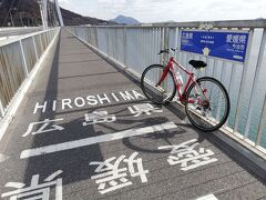 たまにはベタな観光旅行2012　　「自転車7時間でしまなみ海道を走破しました。」　～愛媛＆広島～