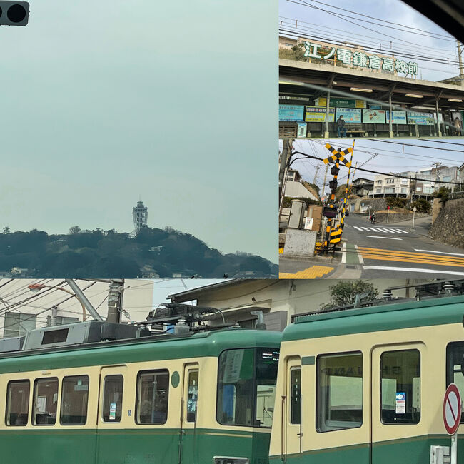 ご覧頂きありがとうございます!(^^)!<br /><br />横浜に宿泊しつつ、片づけたい用事を済ませてきました。<br /><br />(自粛中時期の旅行記となります。不快に感じられる方ここまででお願いします<m(__)m>)