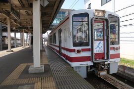 日本三大薬湯・松之山温泉へ 初めて乗る北越急行ほくほく線が