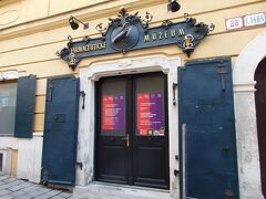 2018年オーストリア＆スロヴァキアのX'sマーケット【３５】ブラチスラヴァ旧市街の各博物館へ